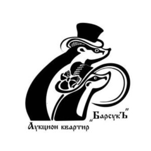 Логотип аукциона квартир БарсукЪ"
